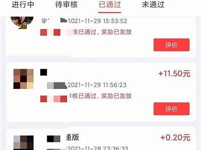 24小时全天候免费黑客专业找人服务「黑客24小时在线联系」