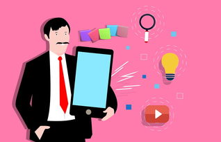 黑客全天接单服务：24小时解决网络安全紧急问题，让您安心无忧  第3张