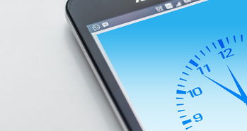 10元一次手机定位免费版：轻松追踪家人位置，省钱又安心  第1张