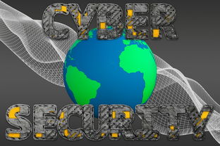 黑客有多可怕？揭秘数字时代的安全威胁与防护策略，守护你的隐私与财富  第2张