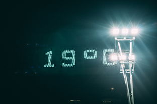 黑客可以定位一个人的位置吗？揭秘手机定位风险与防护技巧，保护隐私安全  第2张