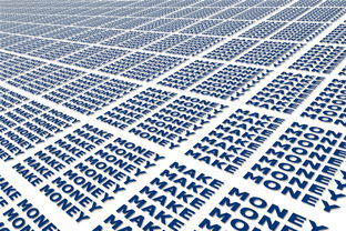 快速挣1000元：实用指南助你轻松实现短期收入目标  第2张